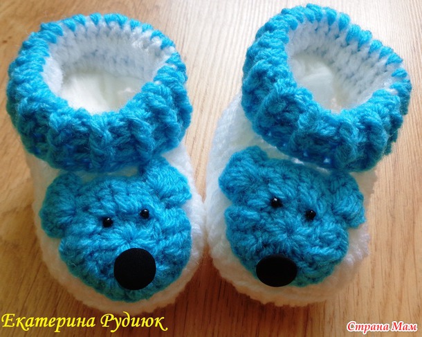 Комплект для мальчика крючком