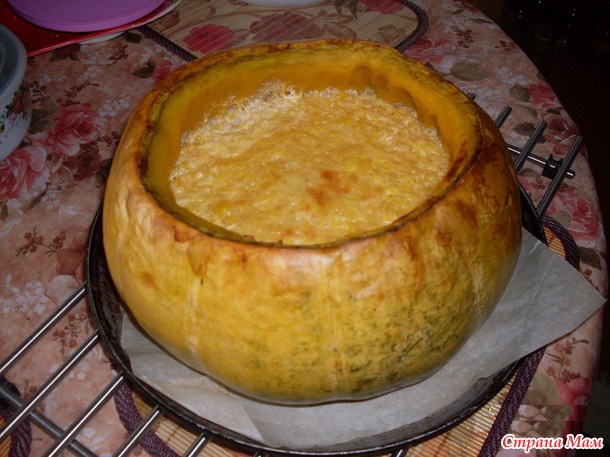 Пшённая каша в тыкве