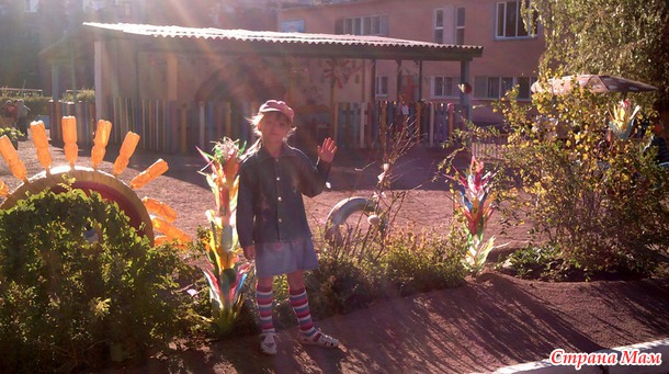 �� ��������, �������-��, ������� ���!