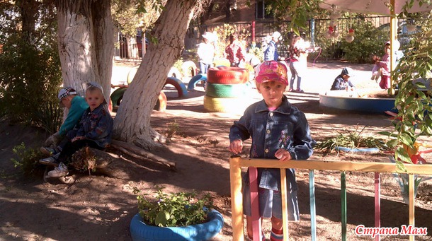 �� ��������, �������-��, ������� ���!