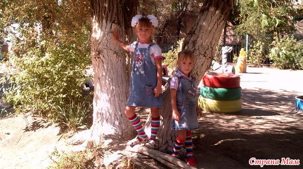 �� ��������, �������-��, ������� ���!