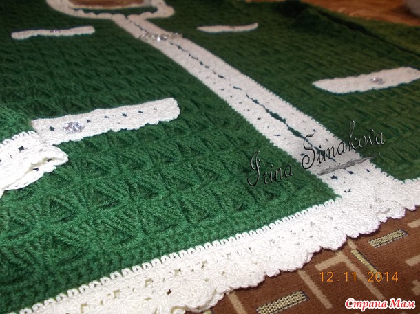 "Шанелька" в технике брумстик