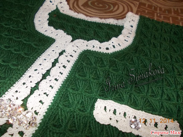 "Шанелька" в технике брумстик