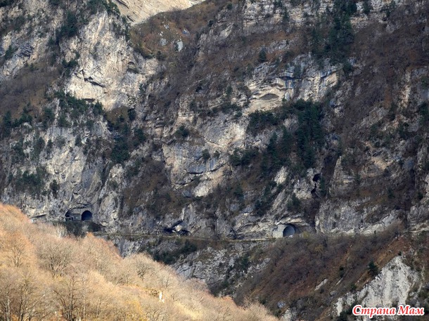 Верхняя Балкария