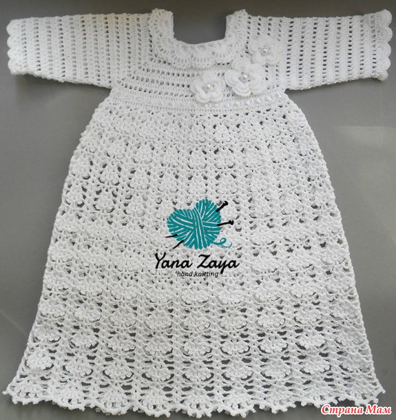 ����������� �������� "����������" � �����!