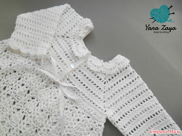 ����������� �������� "����������" � �����!