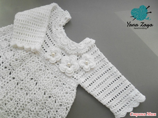 ����������� �������� "����������" � �����!