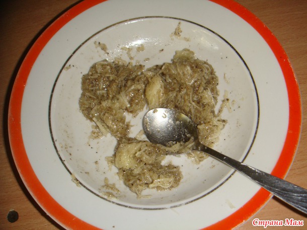 Баклажаны