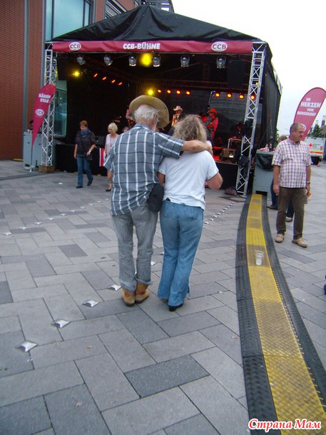 Bergedorfer Stadtfest vom 28.-30.08.2015