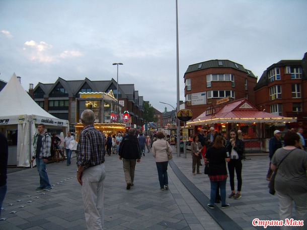 Bergedorfer Stadtfest vom 28.-30.08.2015