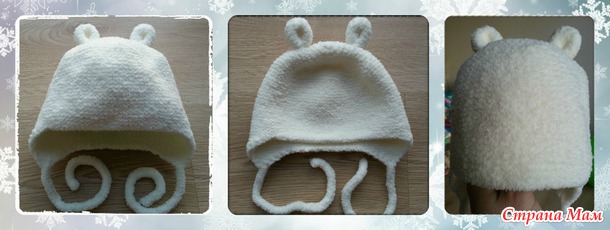 Шапочка для сыночка