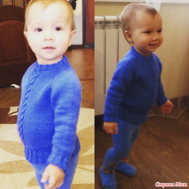 Мои воплощения или возвращение ночника :)