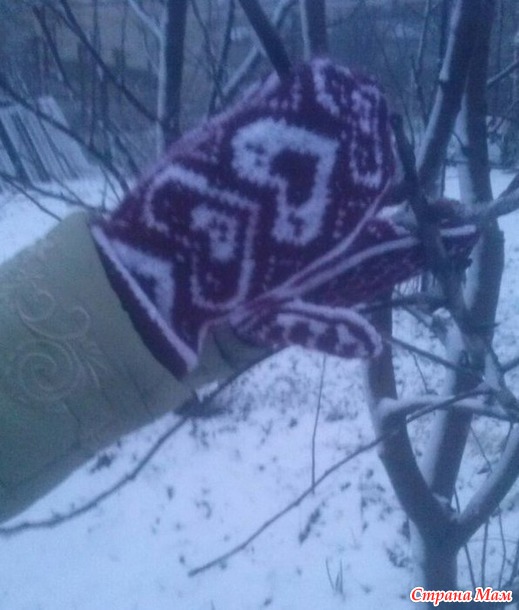 Варежки "Сердце"