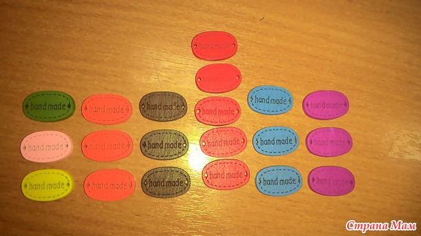 Пуговки деревянные "Hand made" +