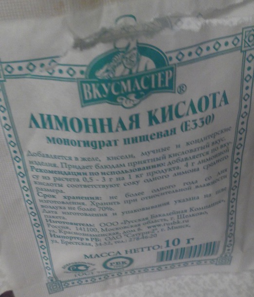 Сливочное полено по ГОСТУ, но мы ограничились помадкой сливочной;)