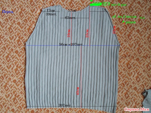 . ������   eisenegger.