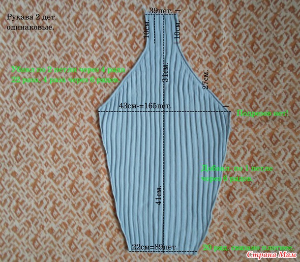 . ������   eisenegger.