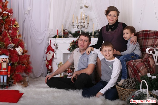 Фотосесия!!!