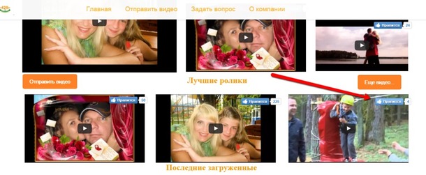 Пожалуйста, проголосуйте за душевный ролик с участием моего сыночка.