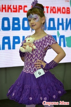 . Костюмы новогодние
