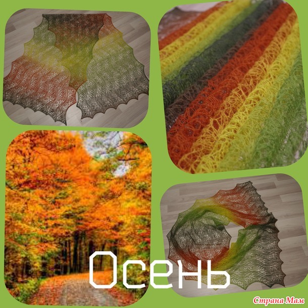 Журавлинные танцы в разных цветах Кауни)) добавила фото
