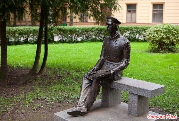 Политехнический институт императора Петра Великого.
