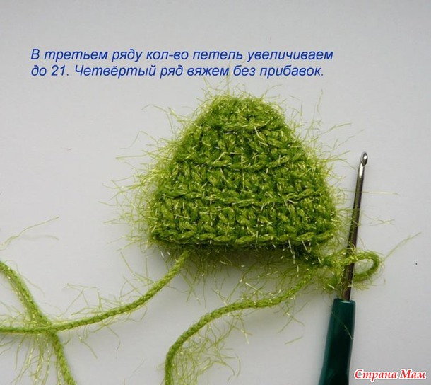 Елка вязаная