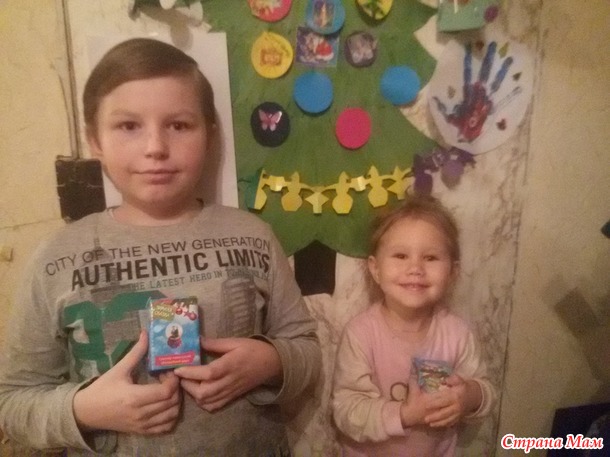 Наш Адвент - календарь. День 11,12,13,14.