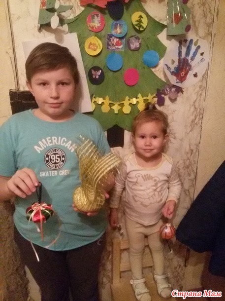 Наш Адвент - календарь. День 11,12,13,14.