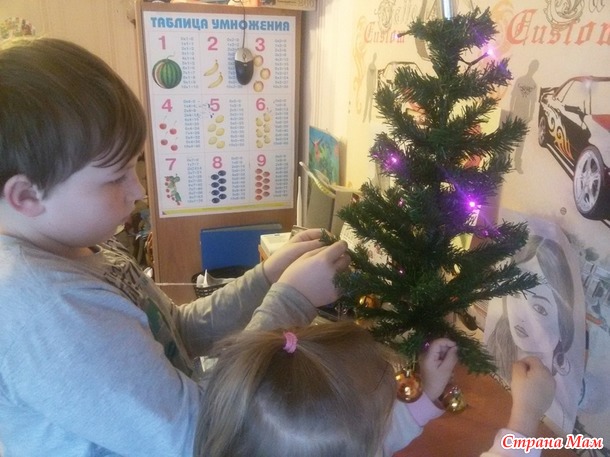 Наш Адвент - календарь. День 11,12,13,14.