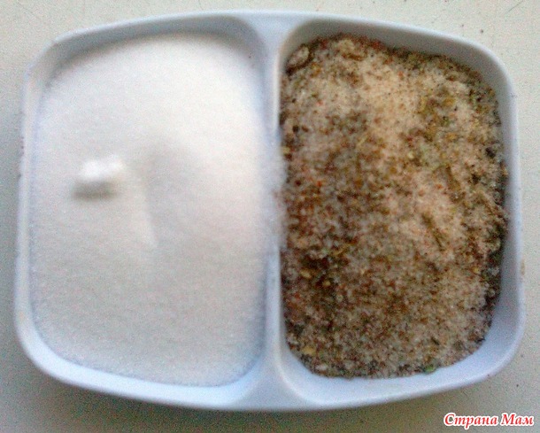 Адыгейская соль