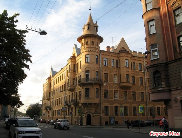 Башня «Рапунцель»