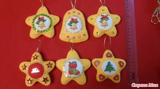 . Новогодние игрушки (прошлогодние хвастушки)
