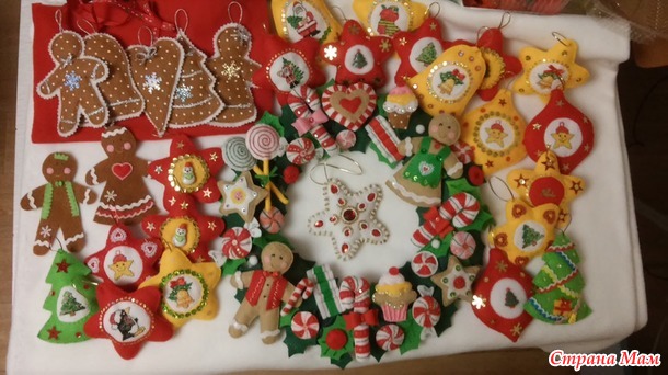 . Новогодние игрушки (прошлогодние хвастушки)