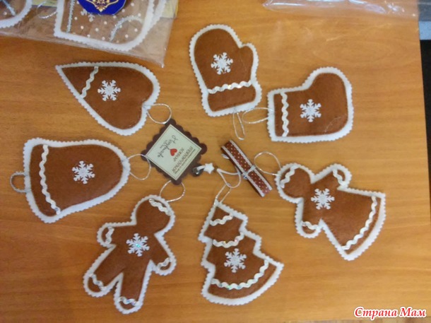 . Новогодние игрушки (прошлогодние хвастушки)