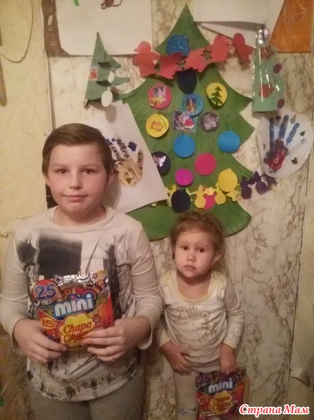 Наш Адвент-календарь. День 16 и 17.
