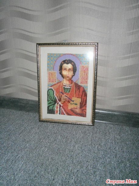 Хвастаюсь.