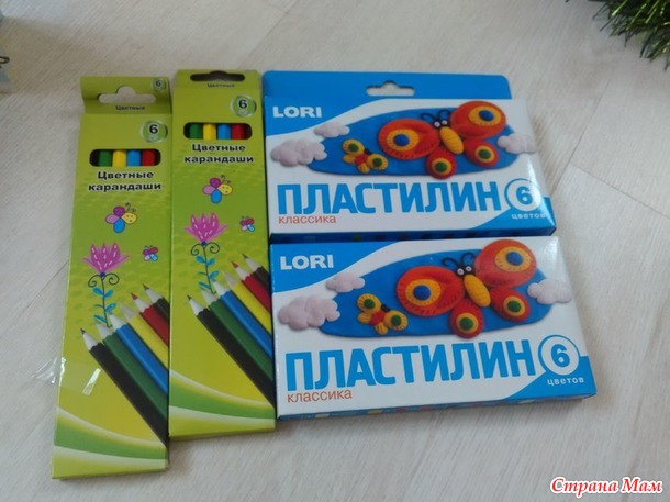 Подарок по игре "Украшения для Новогодней елочки 2016".
