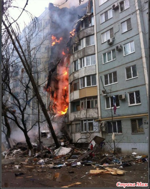 Бедный наш Волгоград...