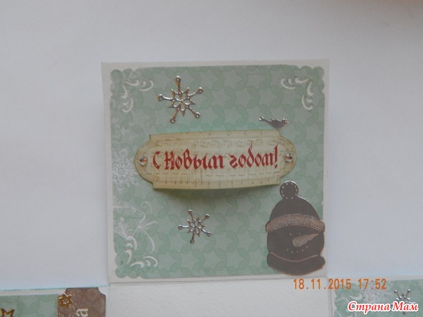Новогодние коробочки