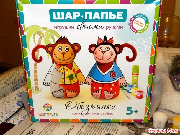 А вот и мы;) или настроение у нас все Новогоднее и Новогоднее;););)