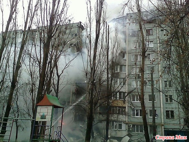 Бедный наш Волгоград...