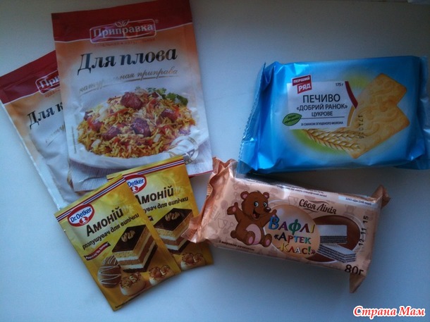 Моя Новогодняя норка хомяка