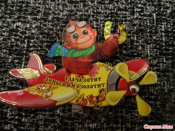 Мое новогоднее волшебство!
