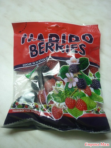 Новогодний сюрприз