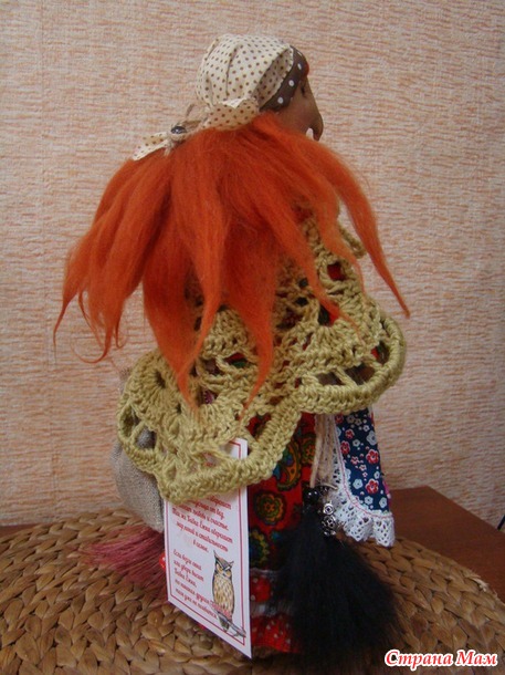 Мои любимые бабульки