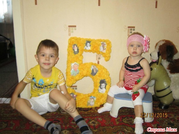 ДР сынули- первый юбилей!!!
