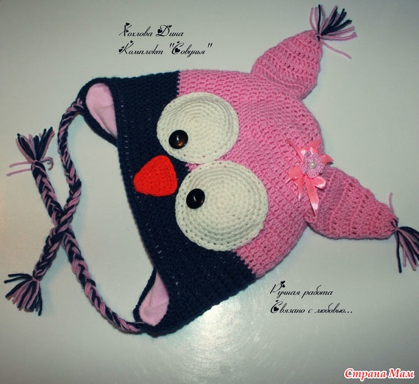 . Комплект "Совунья" и "Teddy bear"