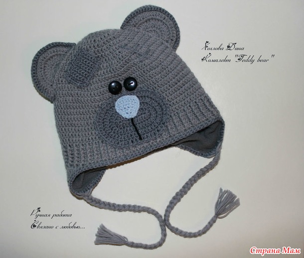 . Комплект "Совунья" и "Teddy bear"
