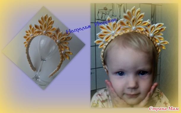 Мои первые короны